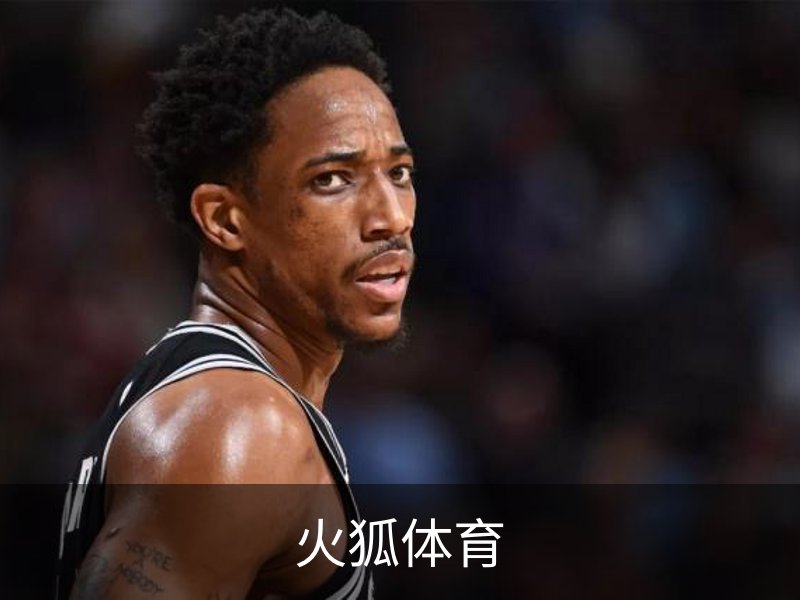 了解火狐体育